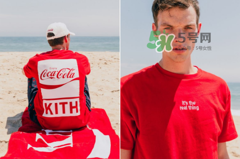 kith與cocacola2017聯(lián)名系列多少錢_在哪買_怎么買？