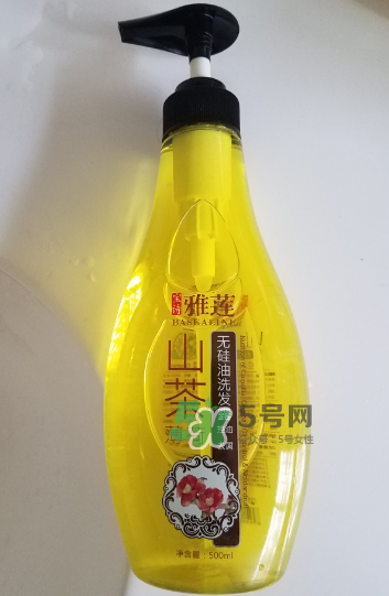 寶詩雅蓮是真的嗎？寶詩雅蓮洗發(fā)水怎么樣？