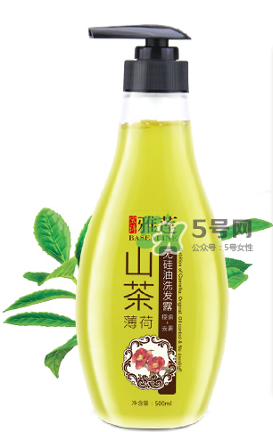 寶詩雅蓮是真的嗎？寶詩雅蓮洗發(fā)水怎么樣？