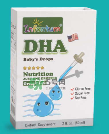 infantum嚶紛樂是什么牌子？infantum嚶紛樂是哪個國家的？