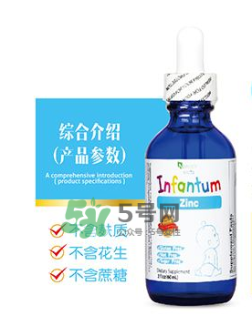 infantum美國品牌介紹 嚶紛樂這個牌子好嗎？