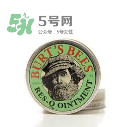 小蜜蜂紫草膏能治痱子嗎？小蜜蜂紫草膏對痱子有效嗎？