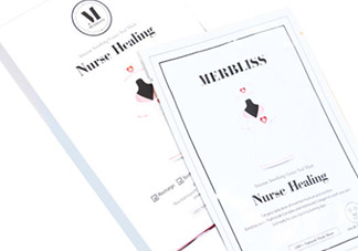 merbliss護士面膜怎么樣?merbliss護士面膜多少錢？