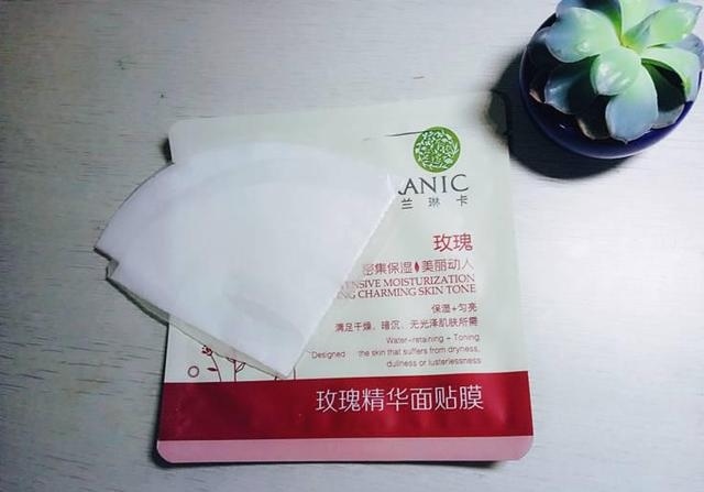 法蘭琳卡哪款面膜好用_法蘭琳卡面膜有幾款 法蘭琳卡哪款面膜好用_法蘭琳卡面膜有幾款