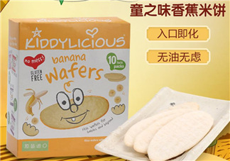 kiddyliciou童之味是什么品牌？kiddyliciou童之味是哪個國家的？