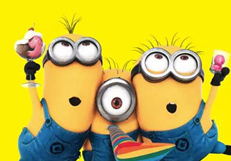 le saunda萊爾斯丹小黃人鞋子多少錢_怎么樣