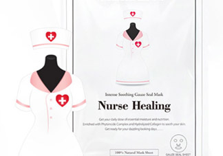 merbliss護士面膜怎么用？merbliss護士面膜真假