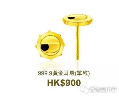 周大福小黃人系列怎么樣？2017周大福小黃人珠寶多少錢