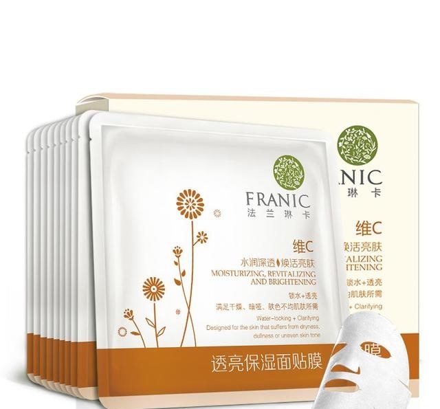 法蘭琳卡哪款面膜好用_法蘭琳卡面膜有幾款 法蘭琳卡哪款面膜好用_法蘭琳卡面膜有幾款