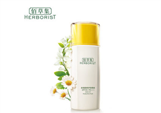 佰草集防曬乳液怎么用？佰草集防曬乳液怎么樣？