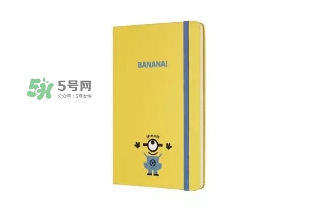 moleskine小黃人筆記本怎么樣？moleskine小黃人筆記本價格