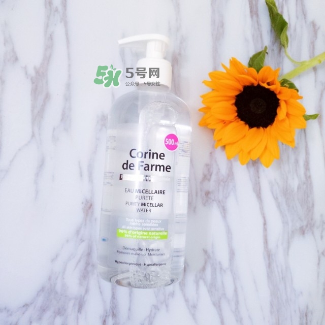 黎之芙潔膚水怎么樣 黎之芙卸妝水好用么 黎之芙潔膚水怎么樣 黎之芙卸妝水好用么