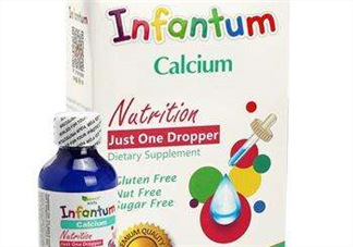 infantum嚶紛樂是什么牌子？infantum嚶紛樂是哪個(gè)國家的？