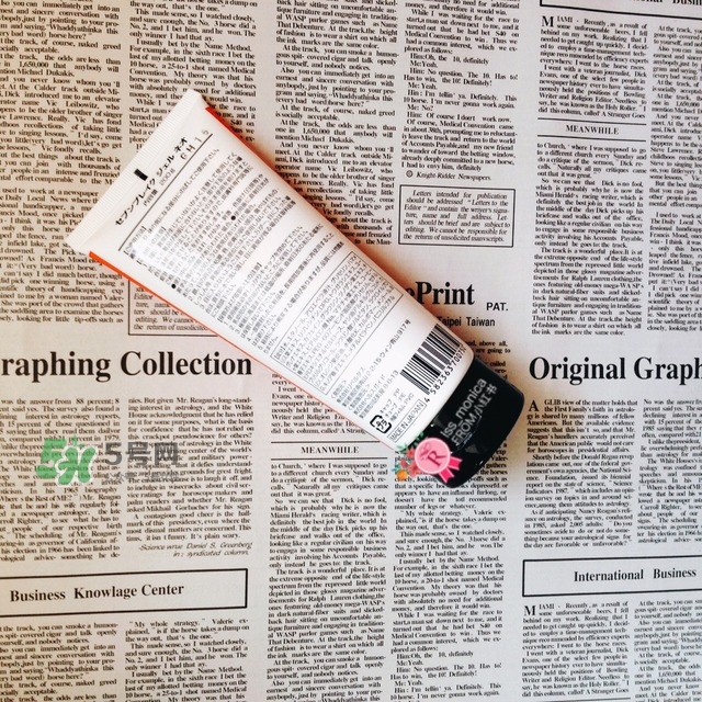 seven7瘦腿霜有用嗎 seven7瘦身啫喱使用方法 seven7瘦腿霜有用嗎 seven7瘦身啫喱使用方法