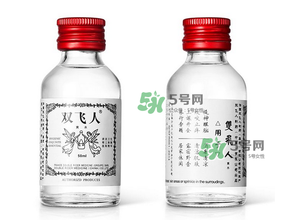 雙飛人有胃炎可以喝嗎？雙飛人胃疼可以吃嗎？