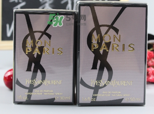 ysl七夕限定香水禮盒多少錢？2017ysl七夕限定香水禮盒有什么？