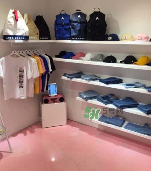 ader error一般多少錢？ader error在哪里買_店鋪地址