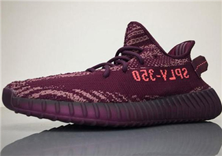 adidas yeezy boost 350 v2 red night配色曝光怎么樣？