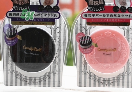 candydoll散粉怎么樣？candydoll散粉多少錢