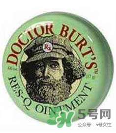 小蜜蜂紫草膏能治濕疹嗎？小蜜蜂紫草膏對濕疹有效果嗎？