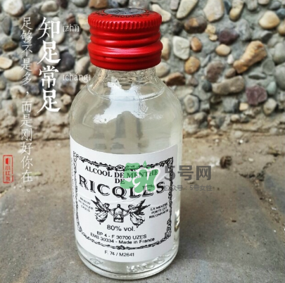 雙飛人有酒精嗎？雙飛人含酒精嗎？