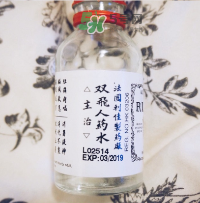 雙飛人有延時功效嗎？雙飛人藥水可以延時嗎？