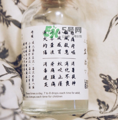 雙飛人有延時功效嗎？雙飛人藥水可以延時嗎？