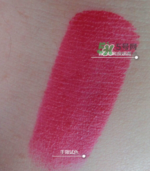 ysl208是什么顏色？ysl208適合黃皮嗎？