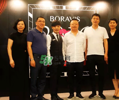 boravis柏蕊詩(shī)是哪里的_柏蕊詩(shī)是什么品牌_哪個(gè)國(guó)家的 boravis柏蕊詩(shī)是哪里的_柏蕊詩(shī)是什么品牌_哪個(gè)國(guó)家的