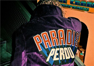 3.paradis2017秋冬失樂園系列怎么樣_在哪買？