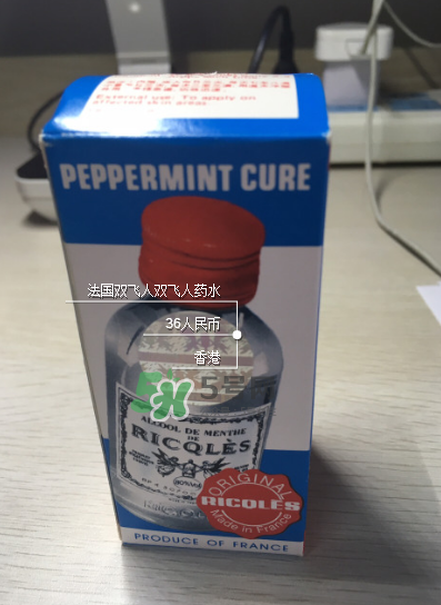 雙飛人能帶上飛機嗎？雙飛人能不能帶上飛機？