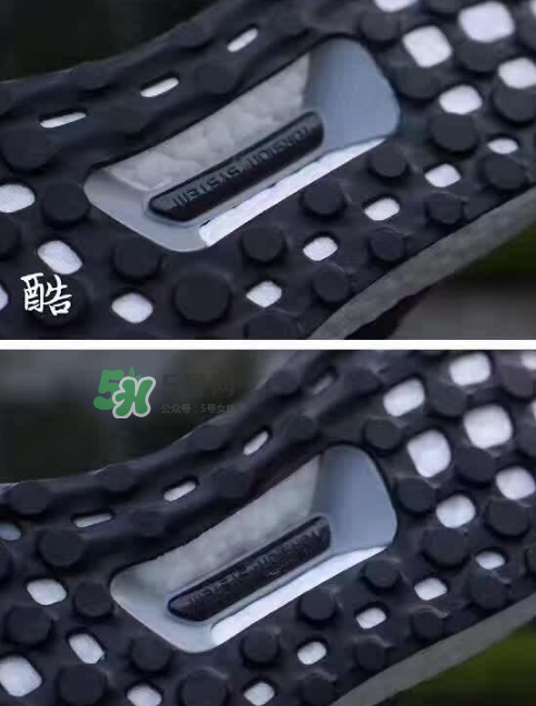 adidas ultra boost 3.0真假怎么分辨？阿迪達斯ultra boost 3.0真假對比
