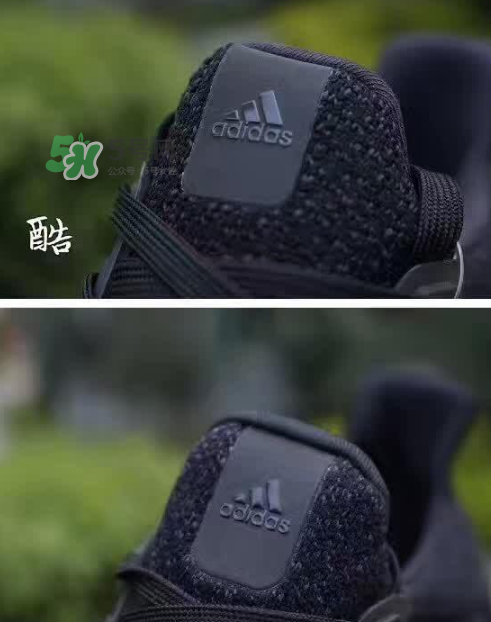 adidas ultra boost 3.0真假怎么分辨？阿迪達斯ultra boost 3.0真假對比