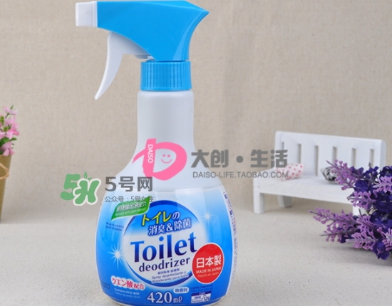 大創(chuàng)廁所除臭劑怎么樣？大創(chuàng)廁所除臭劑怎么用