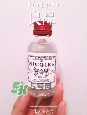 雙飛人能治牙疼嗎？牙疼能用雙飛人嗎？