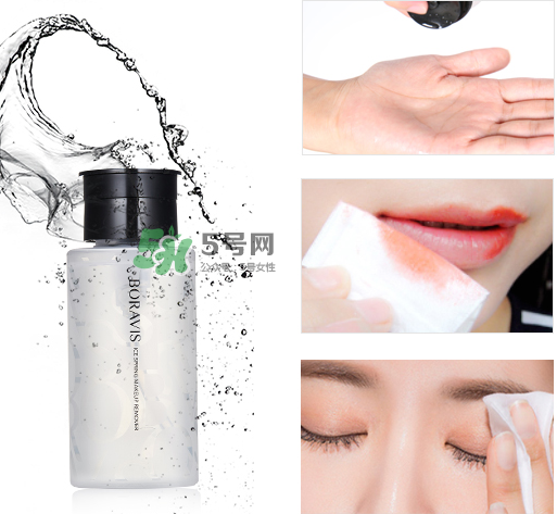 柏蕊詩冰泉卸妝水怎么樣？柏蕊詩冰泉卸妝水多少錢？