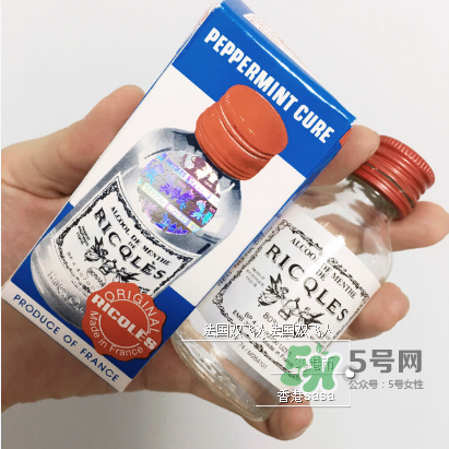 雙飛人能治拉肚子嗎？雙飛人能治痛經(jīng)嗎？