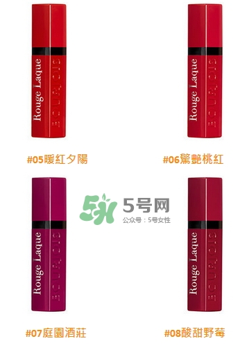 妙巴黎霓彩迷光唇釉色號_妙巴黎霓彩迷光唇釉試色 妙巴黎霓彩迷光唇釉色號_妙巴黎霓彩迷光唇釉試色