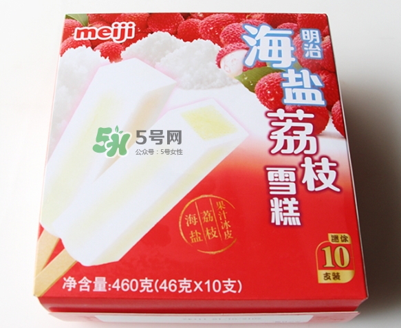 明治海鹽荔枝雪糕多少錢？明治海鹽荔枝雪糕好吃嗎？