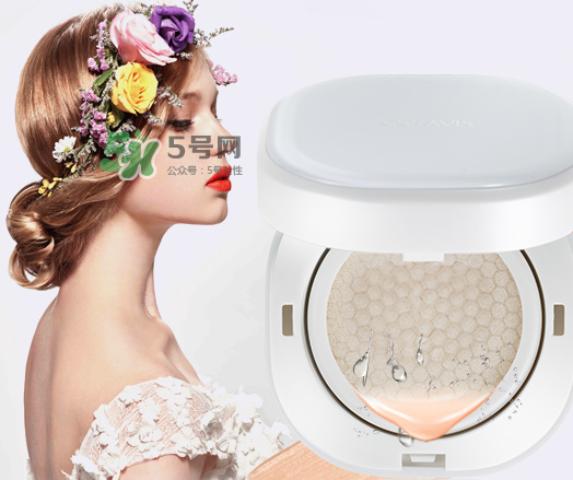 柏蕊詩氣墊多少錢？柏蕊詩蜂窩氣墊價格