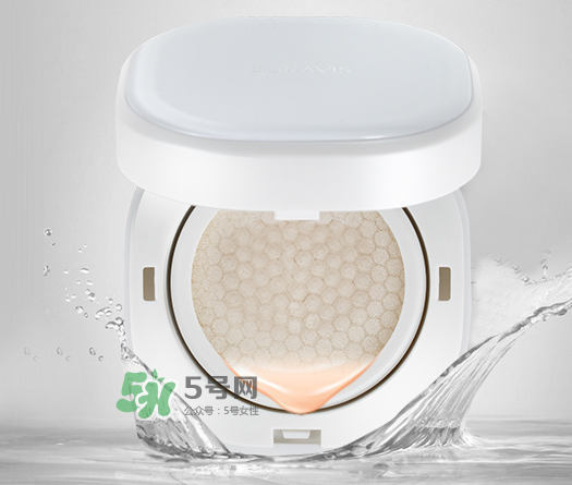 柏蕊詩氣墊多少錢？柏蕊詩蜂窩氣墊價格