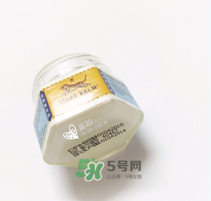 虎標(biāo)萬金油孕婦可以用嗎？孕婦可以用虎標(biāo)萬金油嗎？