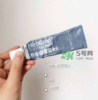 喜療妥多少錢一盒？喜療妥價格是多少？