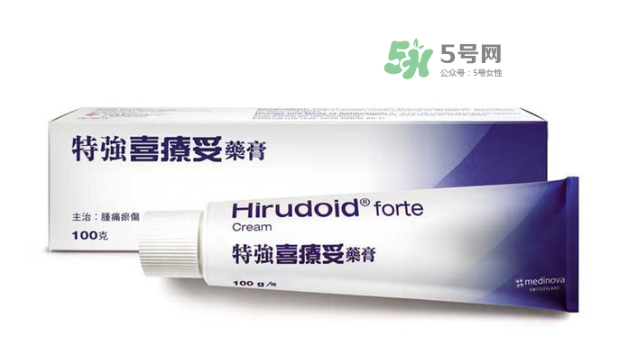 喜療妥多少錢一盒？喜療妥價格是多少？