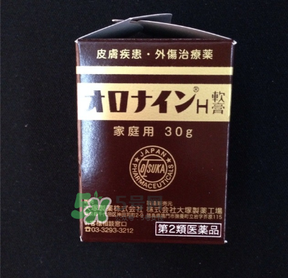 娥羅納英h軟膏保質(zhì)期多久？娥羅納英h軟膏保質(zhì)期