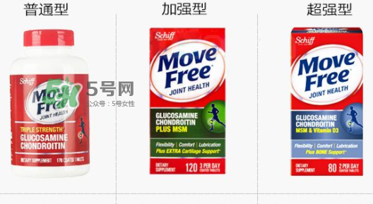 movefree維骨力副作用  movefree維骨力有什么副作用？