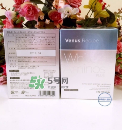 ever grace白肌酸怎么喝？white aminos白肌酸說明書