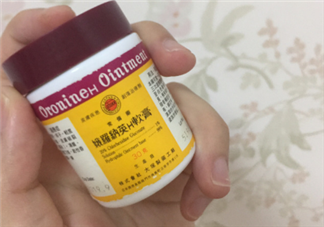 娥羅納英h軟膏可以祛痘嗎？娥羅納英h軟膏有激素嗎？