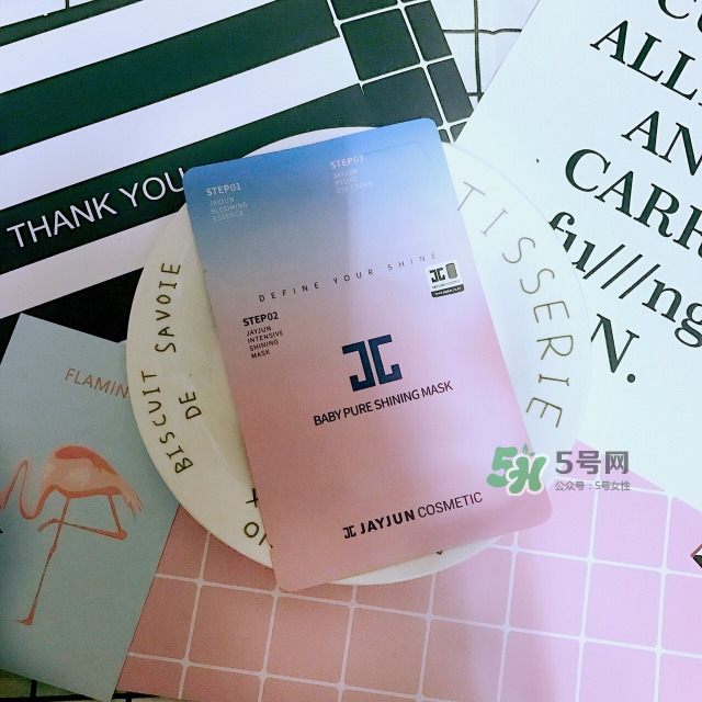 現(xiàn)在韓國什么面膜好用 韓國什么牌子的面膜好用 現(xiàn)在韓國什么面膜好用 韓國什么牌子的面膜好用