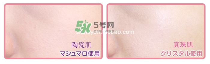 candydoll散粉怎么樣？candydoll散粉多少錢